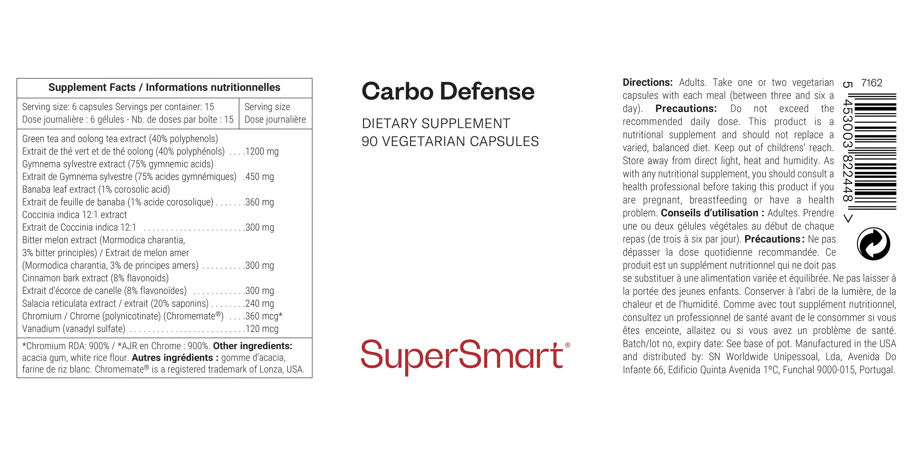 Illustration d’un pot du complément alimentaire Carbo Défense